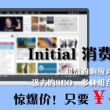 中国彩吧论坛首页字谜总汇图
