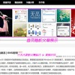 彩吧论坛首页排三